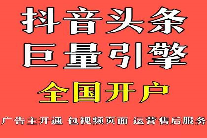 小红书信息流案例：热门品牌如何借势营销